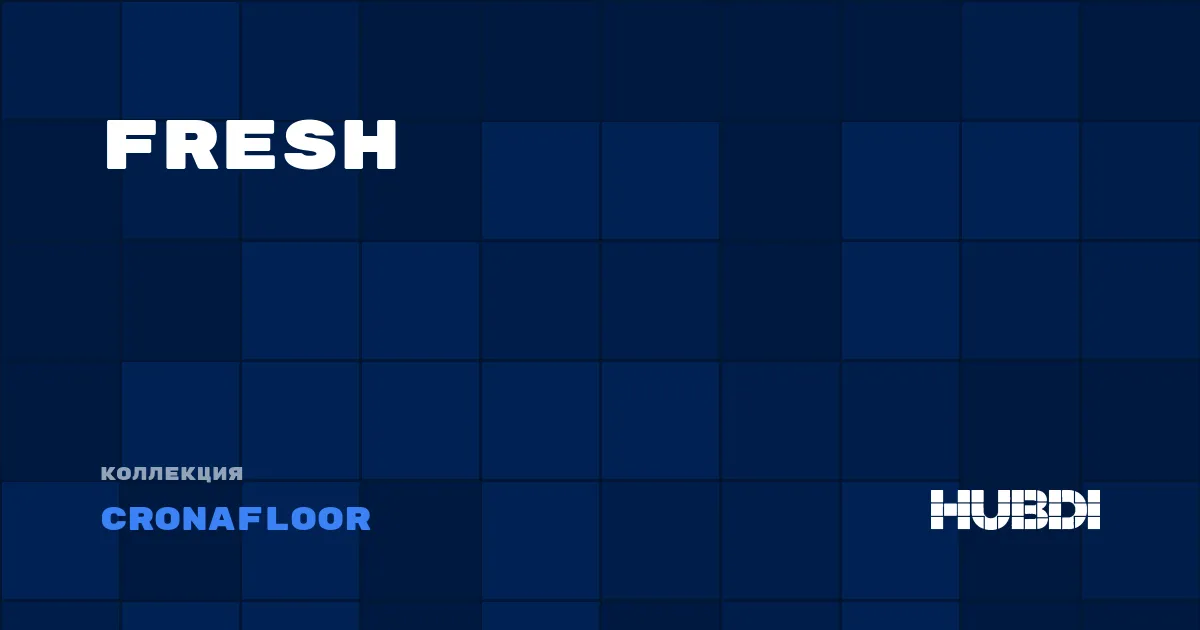 Коллекция Fresh Cronafloor - SPC