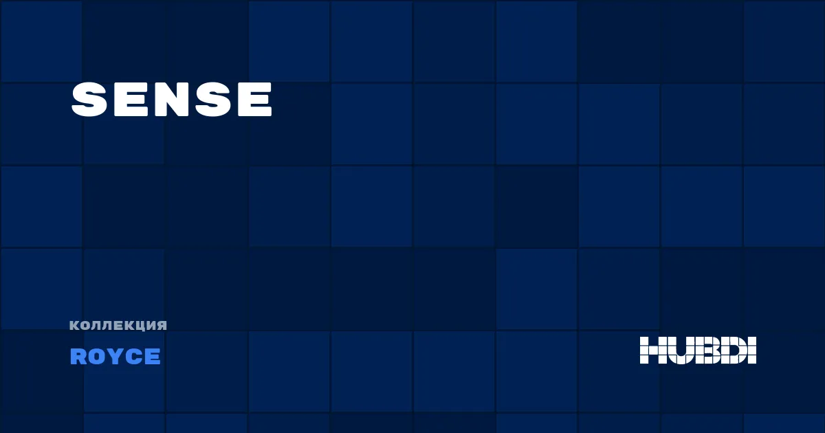 Коллекция Sense Royce - SPC