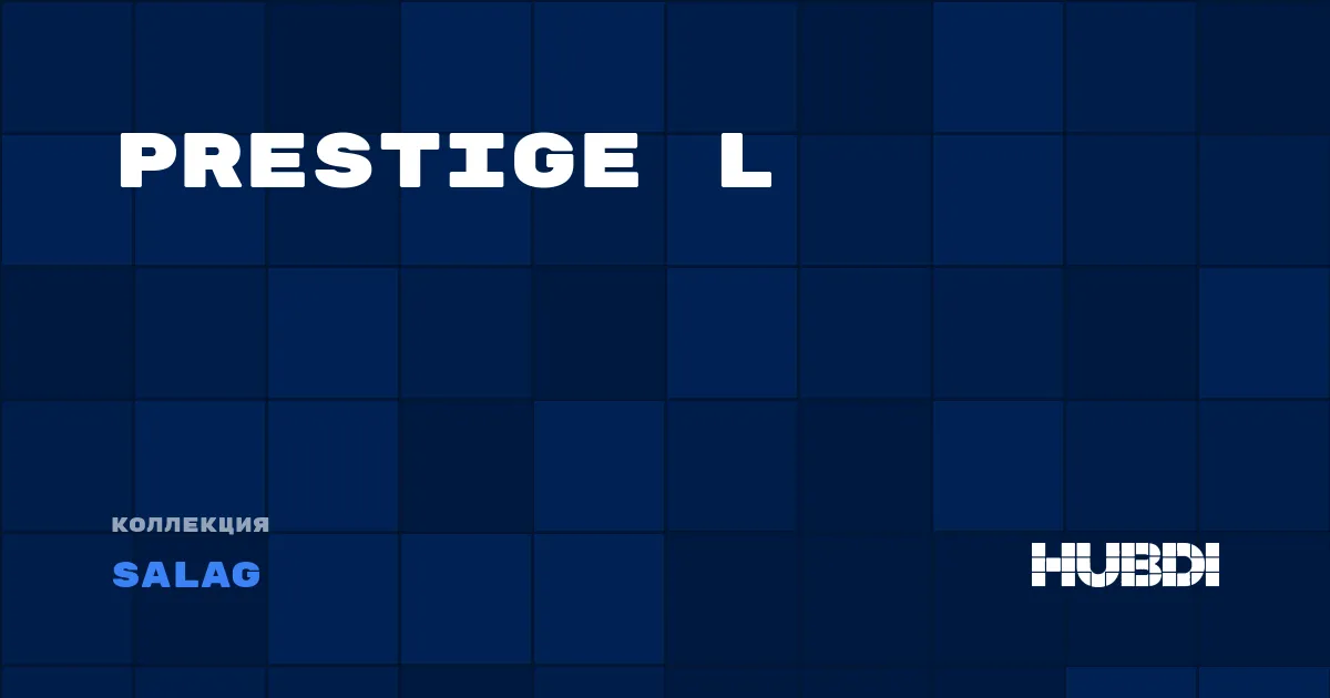 Коллекция Prestige L Salag - SPC