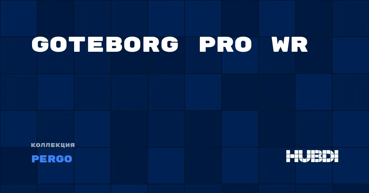 Коллекция Goteborg pro WR Pergo - ЛАМИНАТ