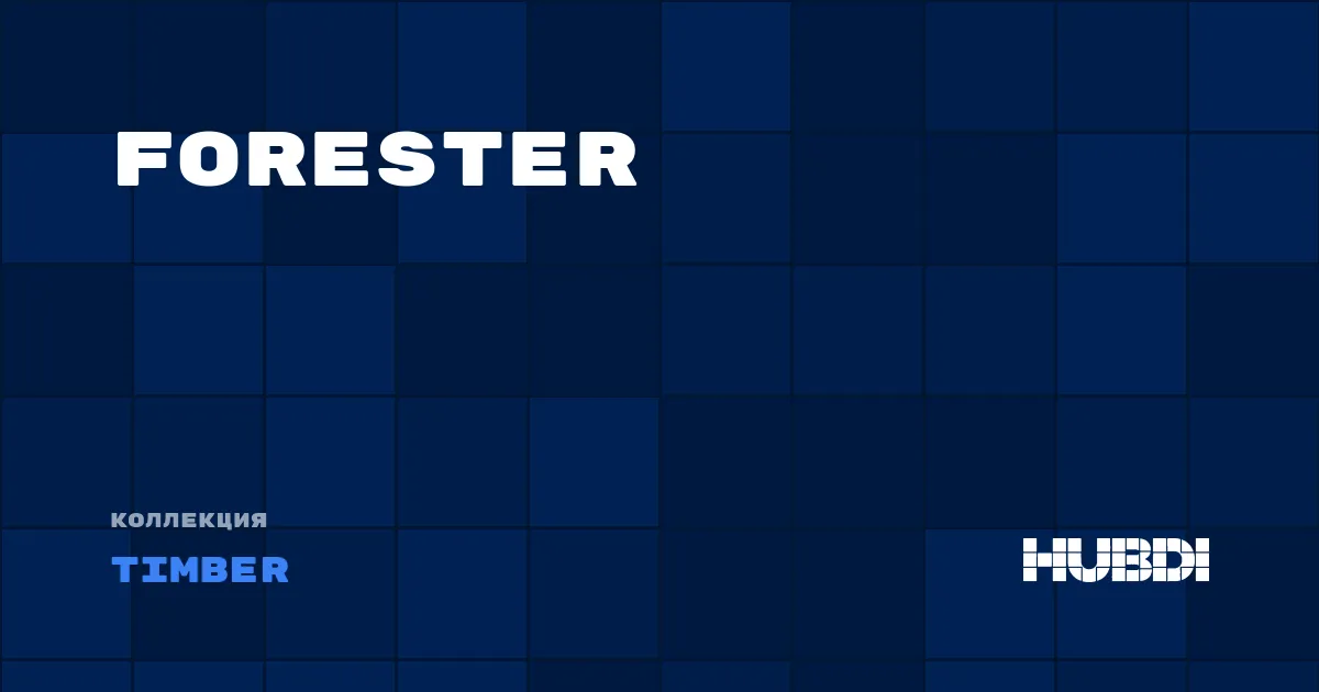 Коллекция Forester Timber - ЛАМИНАТ