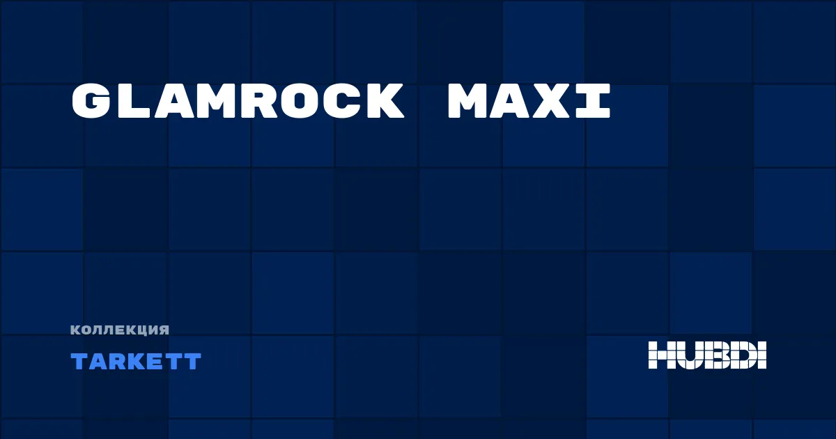 Коллекция Glamrock Maxi Tarkett - LVT (клей)