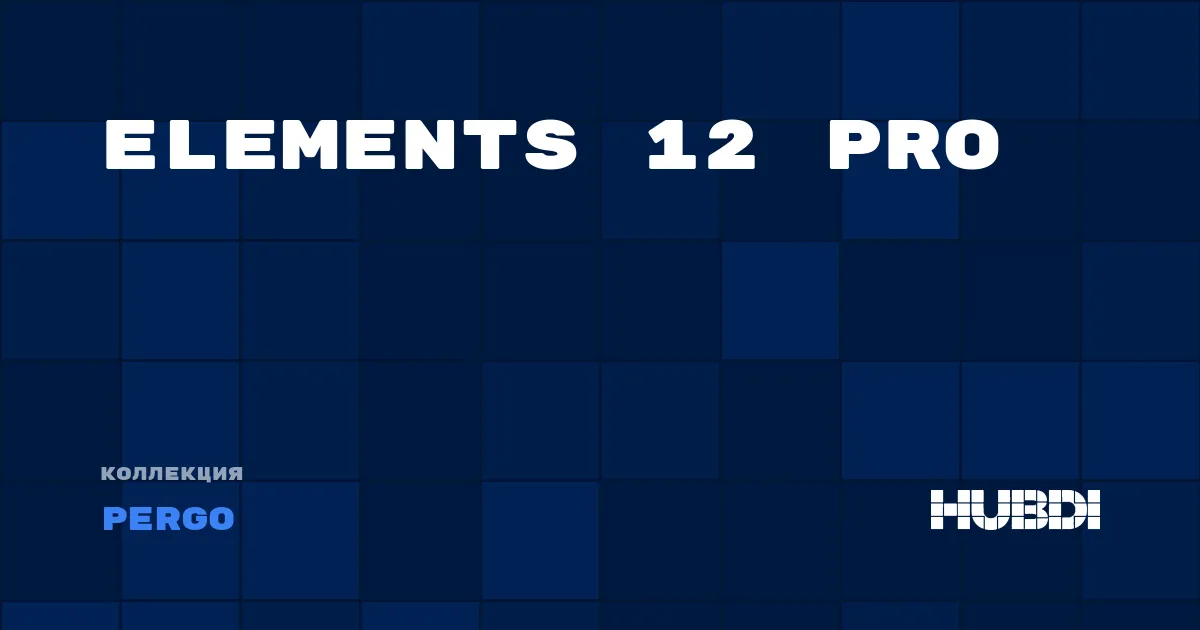 Коллекция Elements 12 pro Pergo - ЛАМИНАТ