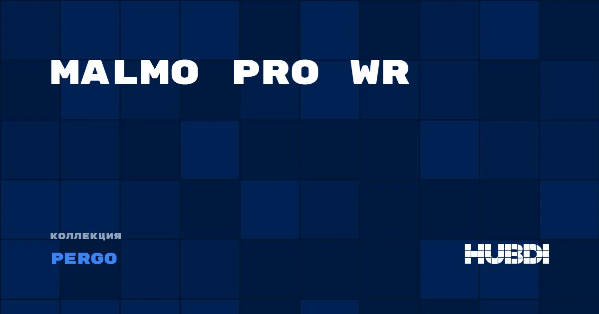 Коллекция Malmo pro WR Pergo - ЛАМИНАТ
