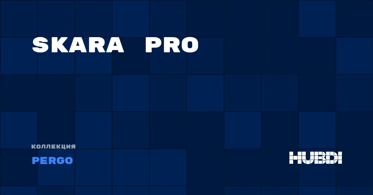 Коллекция Skara pro Pergo - ЛАМИНАТ