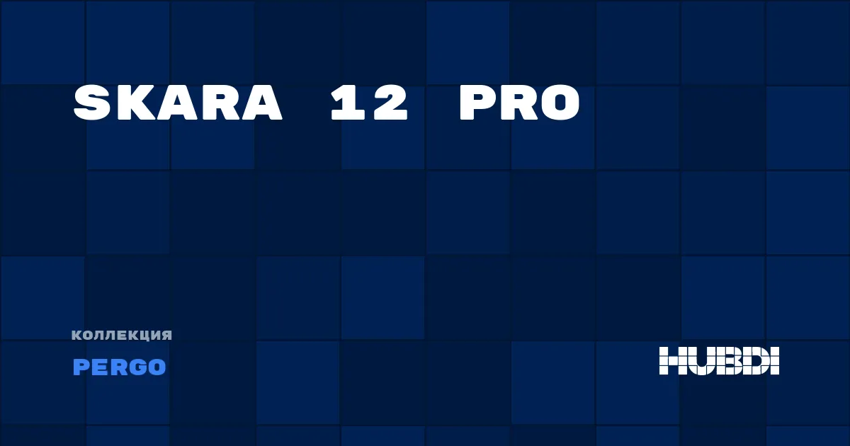 Коллекция Skara 12 pro Pergo - ЛАМИНАТ