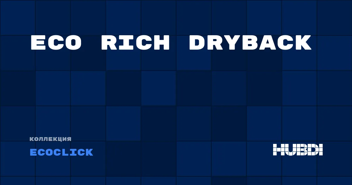 Коллекция Eco Rich Dryback Ecoclick - LVT (клей)