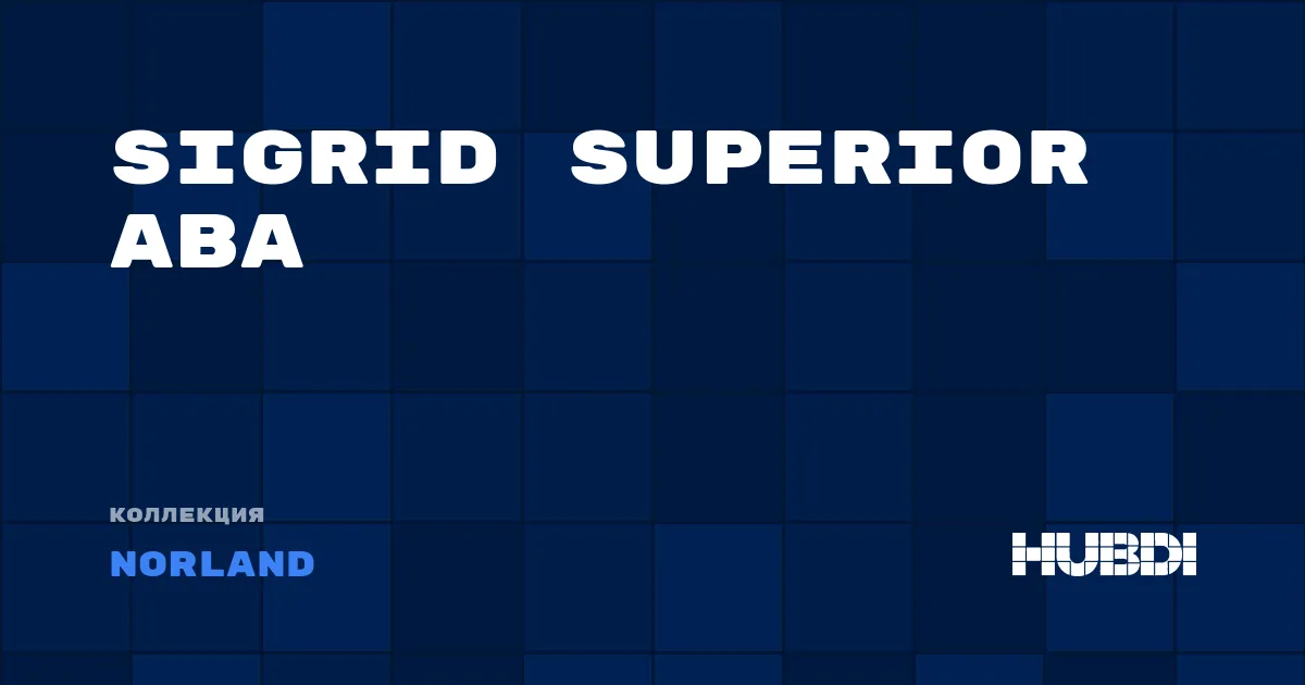 Коллекция Sigrid Superior ABA Norland - ABA