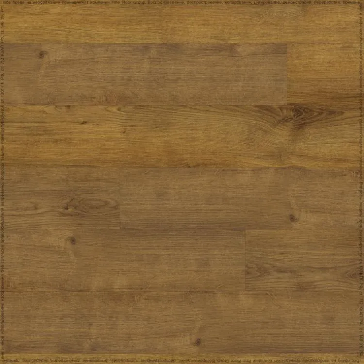 Кварцвинил Fine Floor Rich Rich FF-2099 Дуб Сария