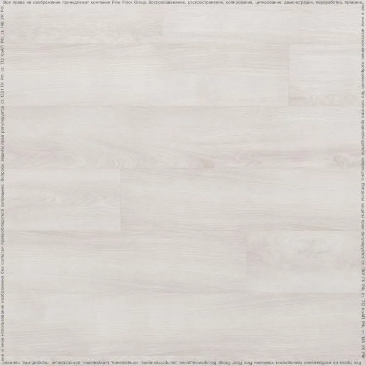 Кварцвинил Fine Floor Wood Wood FF-1438 Дуб Гримстад