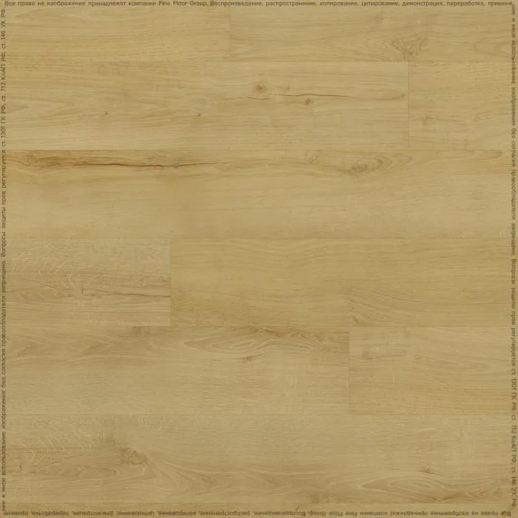 Кварцвинил Fine Floor Rich Rich FF-2085 Дуб Самос