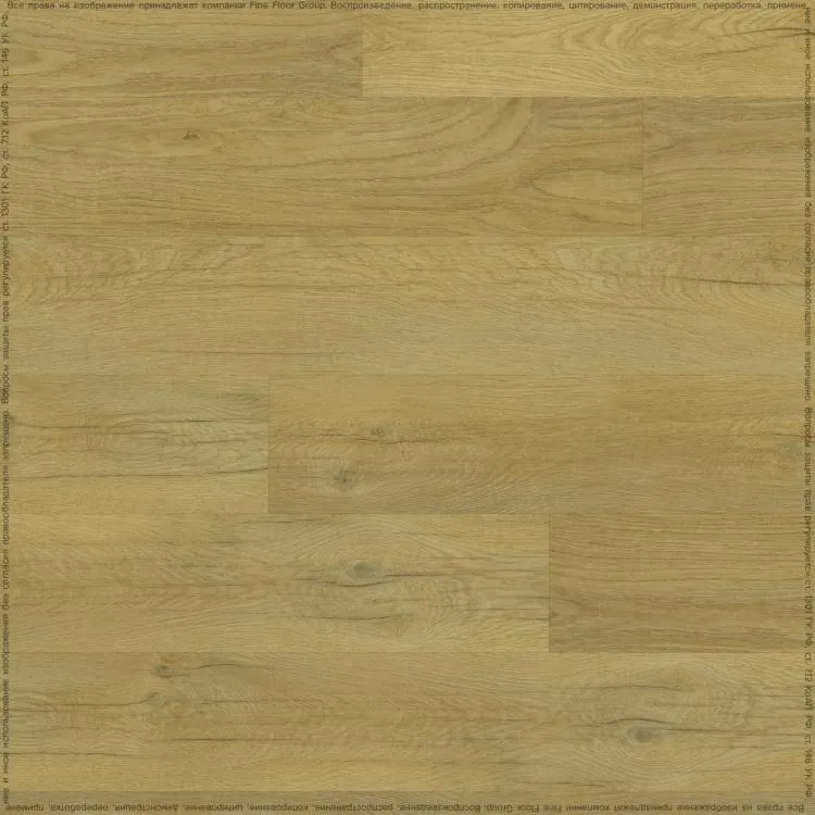 Кварцвинил Fine Floor Rich Rich FF-2095 Дуб Олиб