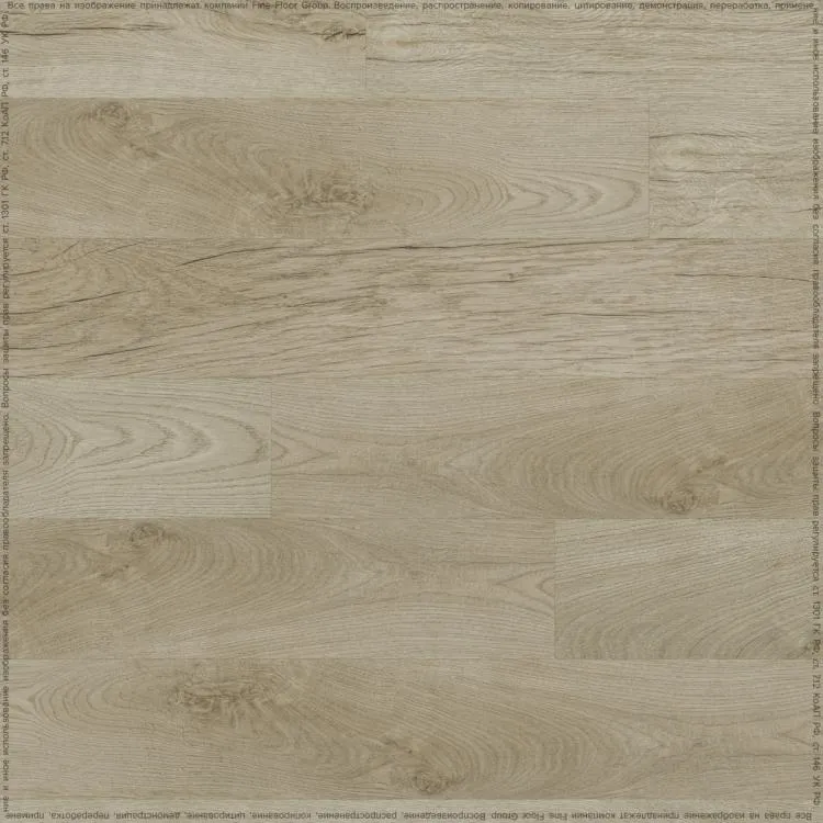 Кварцвинил Fine Floor Rich Rich FF-2097 Дуб Сан-Пьетро