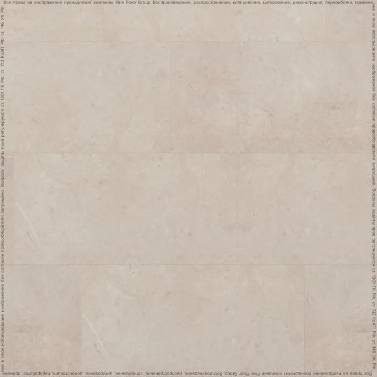 Кварцвинил Fine Floor Stone Click Stone Click FF-1565 Клерво