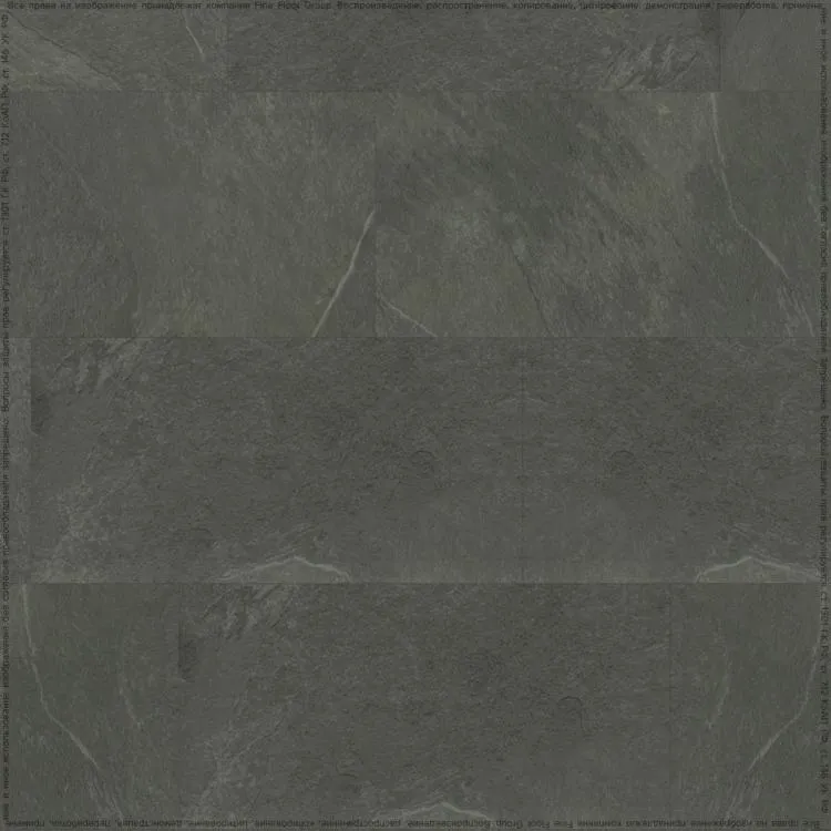 Кварцвинил Fine Floor Stone Click Stone Click FF-1567 Гарат