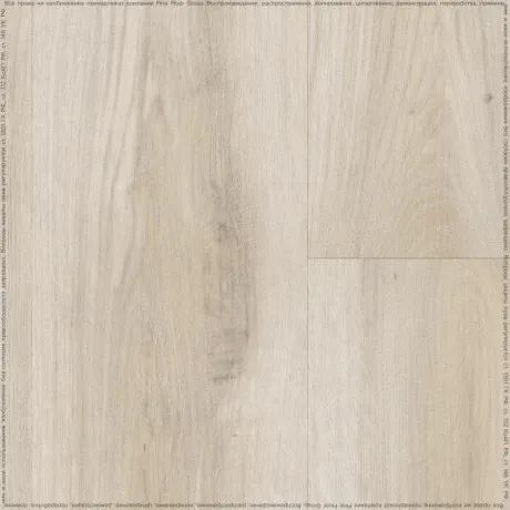 Кварцвинил Fine Floor Wood Click Wood Click FF-1574 Дуб Верона