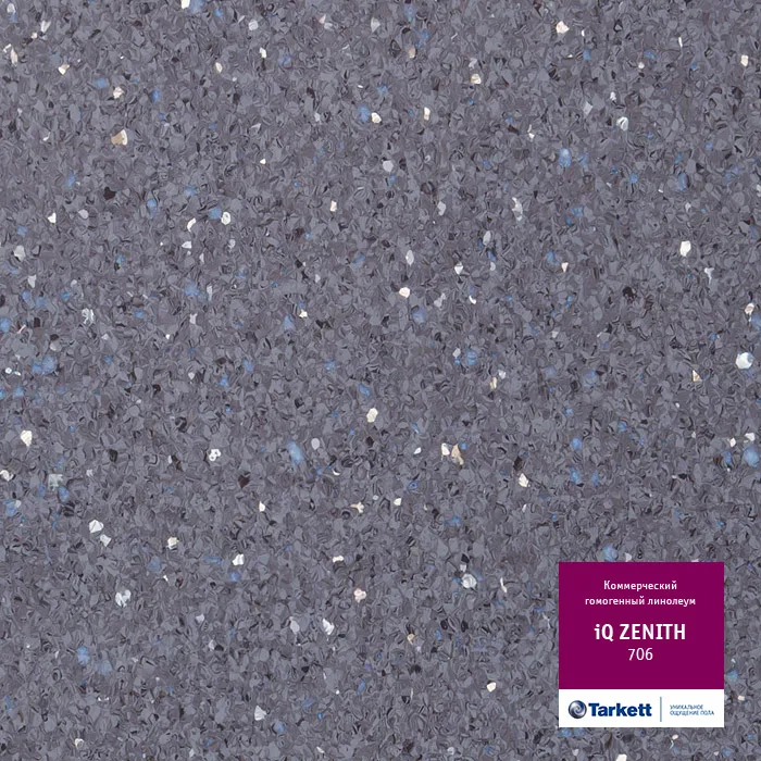 Линолеум Tarkett iQ ZENITH 706