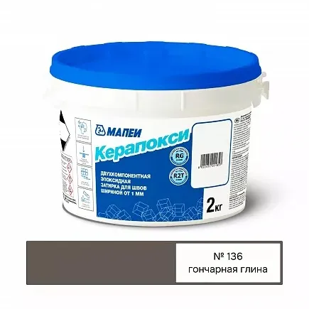 Коллекция Затирка Mapei Kerapoxy RUS 2K 136 Гончарная глина Mapei - СУХИЕ СМЕСИ