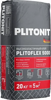 Коллекция Plitonit PlitoFlex 5000 серый C2 TE S2 Плитонит - СУХИЕ СМЕСИ