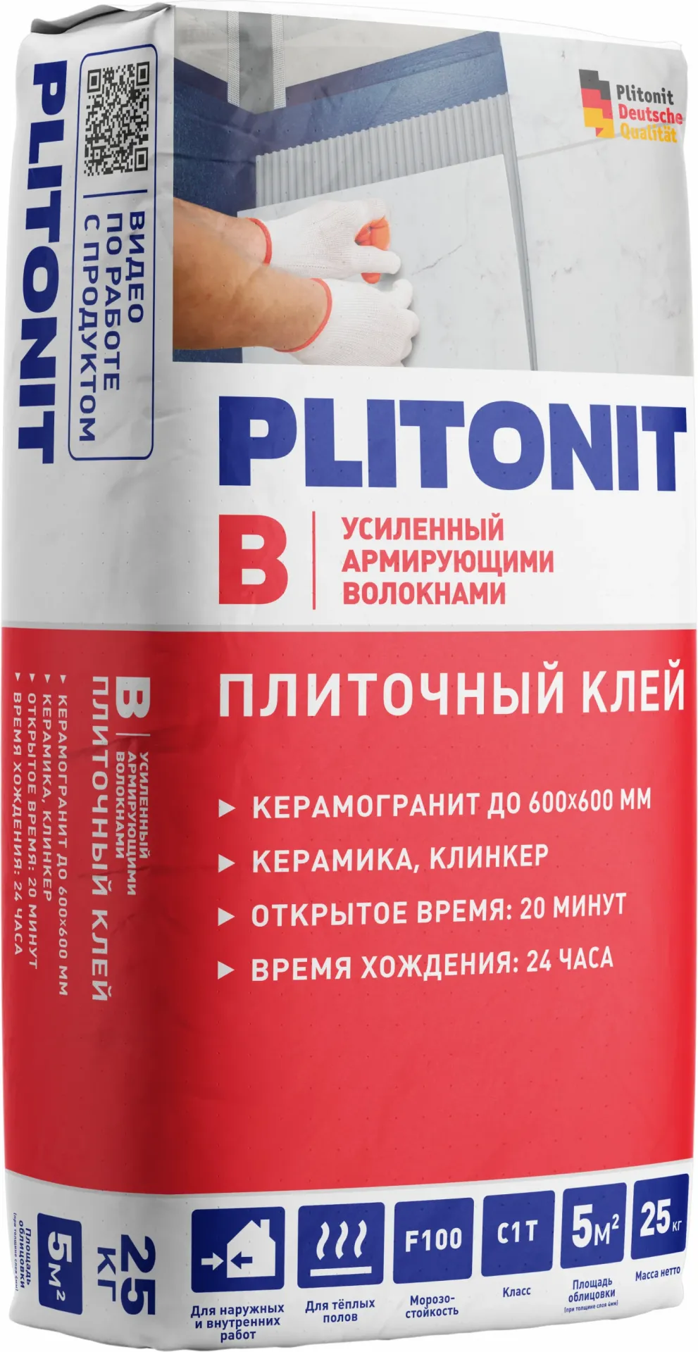 Коллекция Plitonit B усиленный C1 T Плитонит - СУХИЕ СМЕСИ