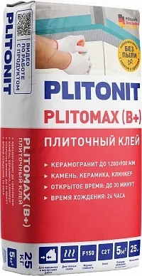 Коллекция Plitonit Plitomax B+ C2 T Плитонит - СУХИЕ СМЕСИ