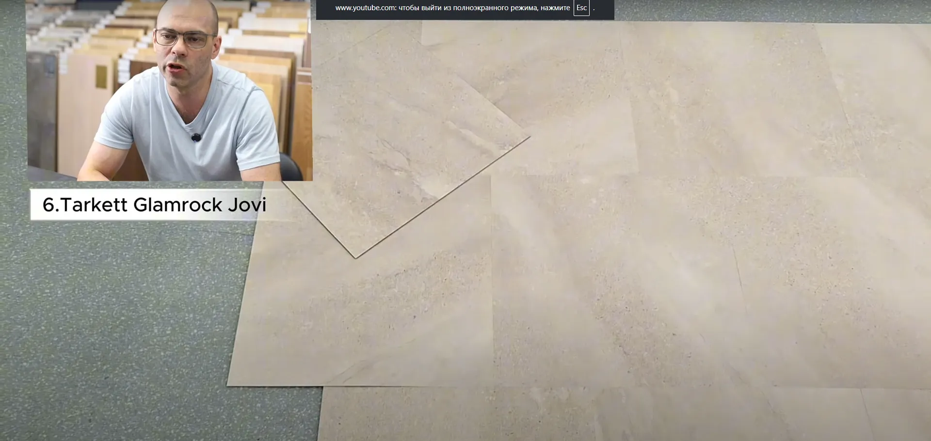 Кварцвинил Tarkett Art Vinyl Glamrock Art Vinyl Glamrock Jovi