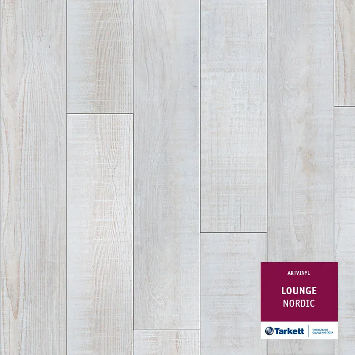 Кварцвинил Tarkett Lounge Lounge Nordic