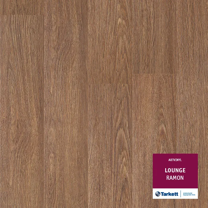 Кварцвинил Tarkett Lounge Lounge Ramon