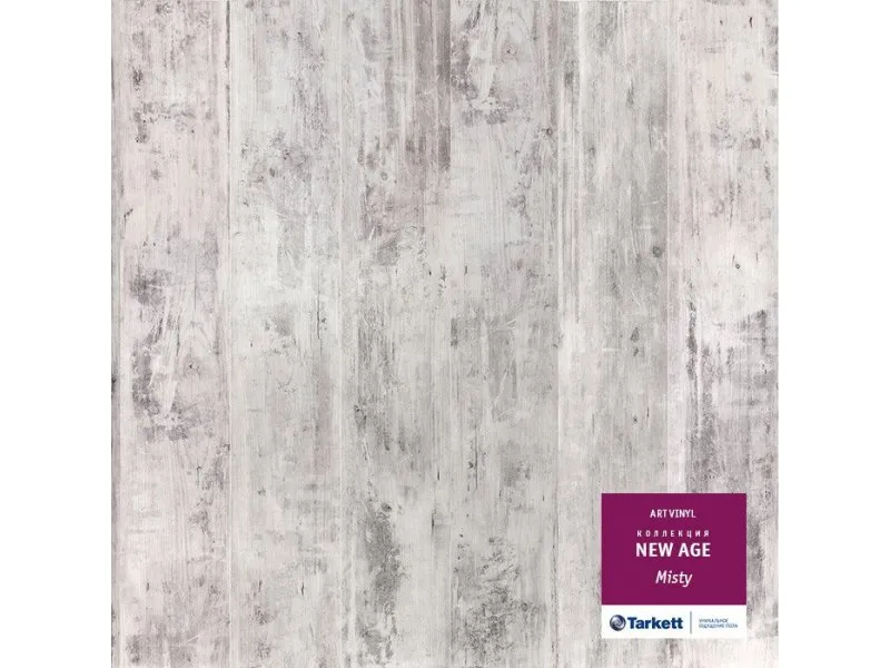 Кварцвинил Tarkett New Age New Age Misty