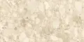 Керамогранит Vitra SoftCeppo Sand 1200x600 MATT