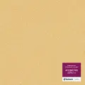 Линолеум Tarkett Acczent PRO Aspect 6 (Отрезной 3,0 м.)