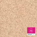 Линолеум Tarkett Moda 121602 (Отрезной 2,5 м.)