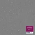 Линолеум Tarkett Acczent PRO Aspect 3 (Отрезной 2,0 м.)