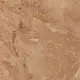 Керамогранит Atlas Concorde 610010000485 Privilege Miele 60х60 MATT