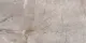 Керамогранит Elemento MORBI GREY 60 X 120 CARVIN