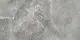 Керамогранит Primavera CR232 Romero Grey 600x1200 CARVING