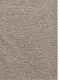 Ковролин Bonkeel Spirit 1000 Beige (Отрезной 4,0 м.)