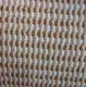 Ковролин Urggazcarpet Platan 23 (Отрезной 3,0 м.)