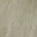 Dew Бетон Саву