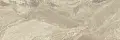 Керамогранит Atlas Concorde 600010001984 Privilege Light Grey 25x75
