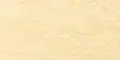 Керамогранит Seranit Seranit Riverstone Ivory 1200x600 MATT