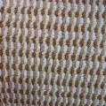 Ковролин Urggazcarpet Platan 23 (Отрезной 3,0 м.)
