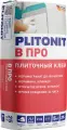 Клей для плитки Plitonit B профи C1 TE (25 кг)