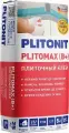 Клей для плитки Plitonit Plitomax B+ C2 T (25 кг)