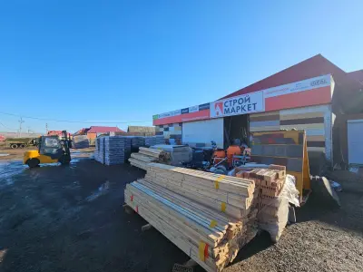 Строймаркет