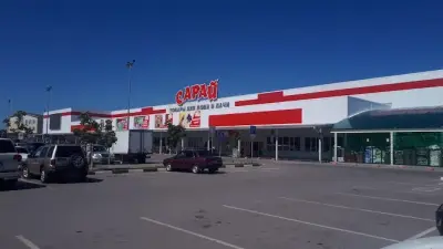 Сарай