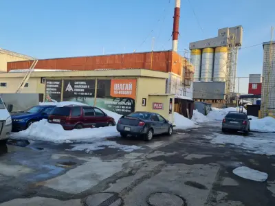 Шагай по-новому