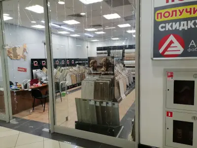 ИП Сколибог А. А.