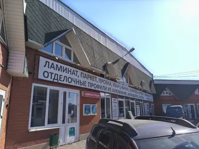 ЛАМИНАТ ПАРКЕТ ПРОБКА КВАРЦВИНИЛ