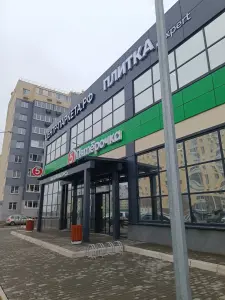 Центр-паркета.РФ